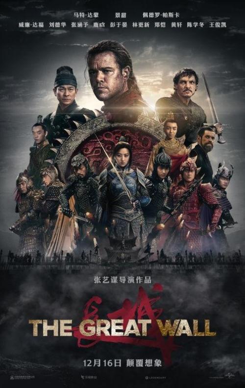 仿制北马其顿签证